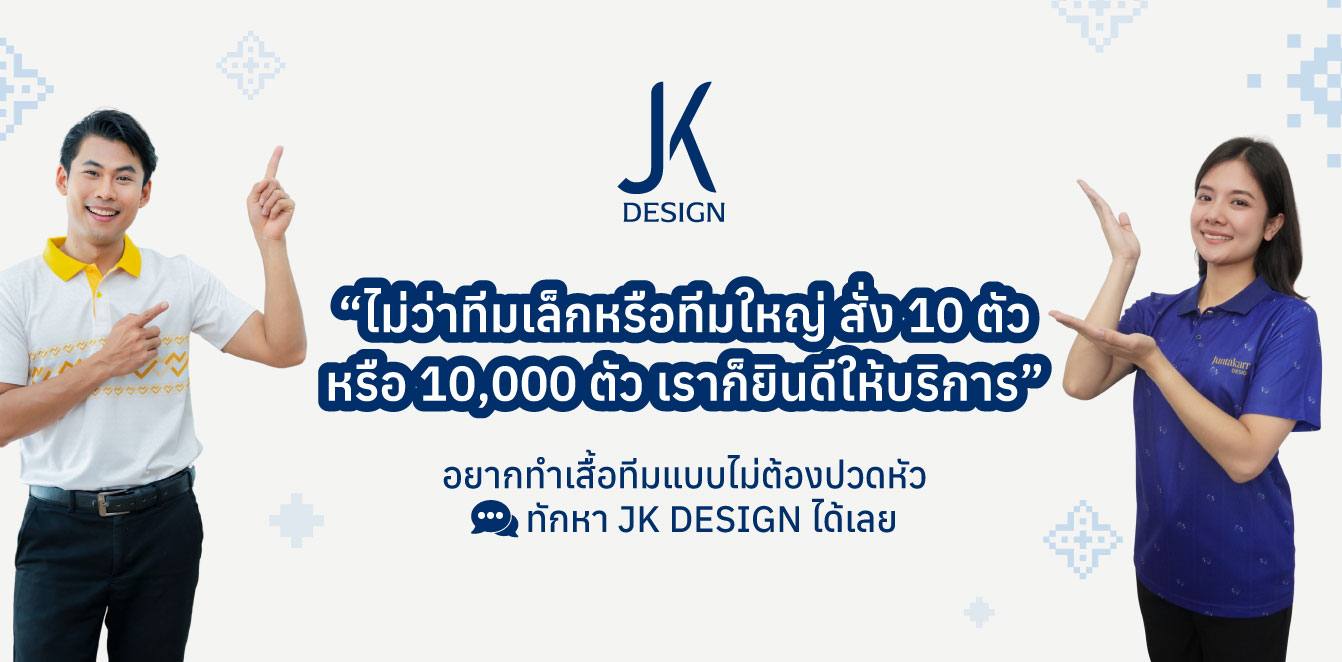 Home-Header-Banner-01