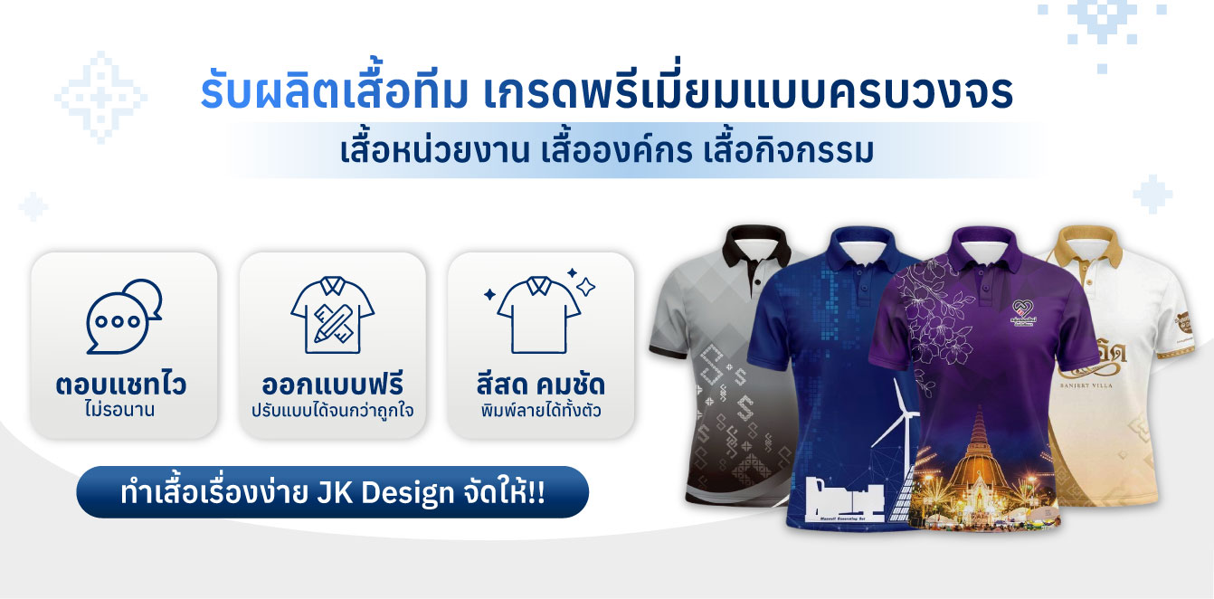 Home-Header-Banner-03