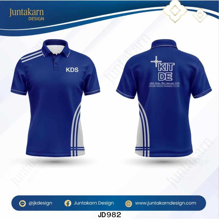 LINE_ALBUM_3D เสื้อบริษัท_260129_1