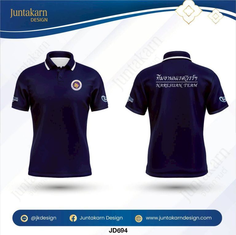 LINE_ALBUM_3D เสื้อบริษัท_260129_103