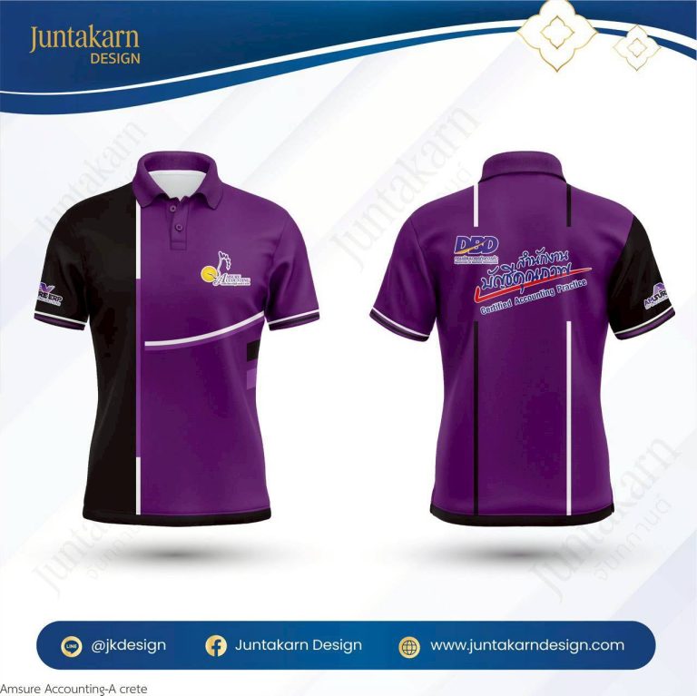 LINE_ALBUM_3D เสื้อบริษัท_260129_108