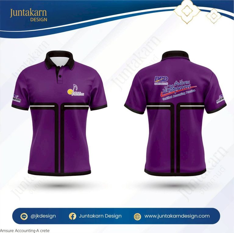 LINE_ALBUM_3D เสื้อบริษัท_260129_112