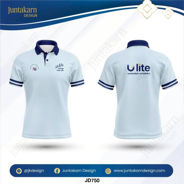 LINE_ALBUM_3D เสื้อบริษัท_260129_116