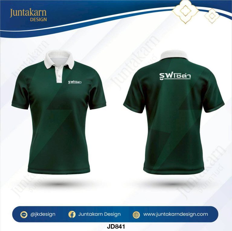 LINE_ALBUM_3D เสื้อบริษัท_260129_120