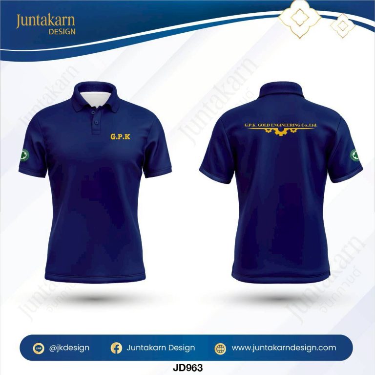 LINE_ALBUM_3D เสื้อบริษัท_260129_135