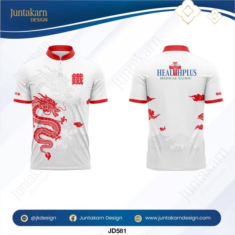 LINE_ALBUM_3D เสื้อบริษัท_260129_52