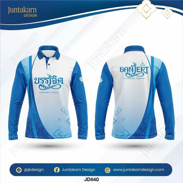 LINE_ALBUM_3D เสื้อบริษัท_260129_70