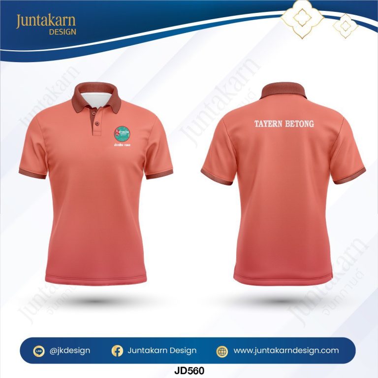 LINE_ALBUM_3D เสื้อบริษัท_260129_8