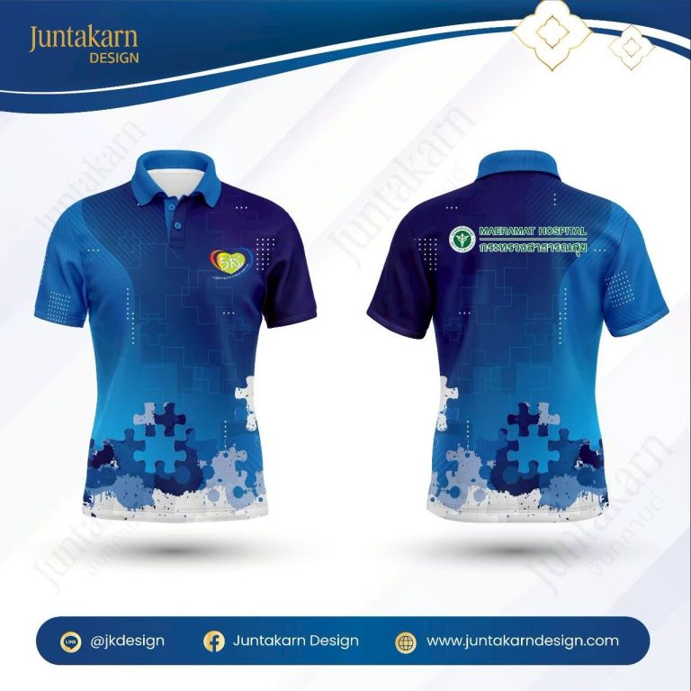 LINE_ALBUM_3D เสื้อบริษัท_260129_9