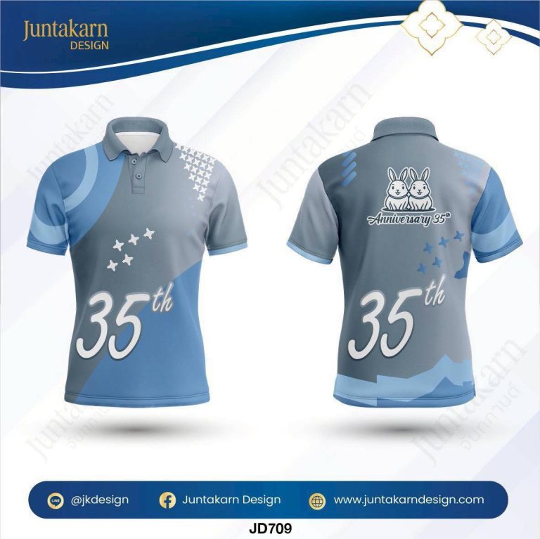 LINE_ALBUM_3D เสื้อบริษัท_260129_99