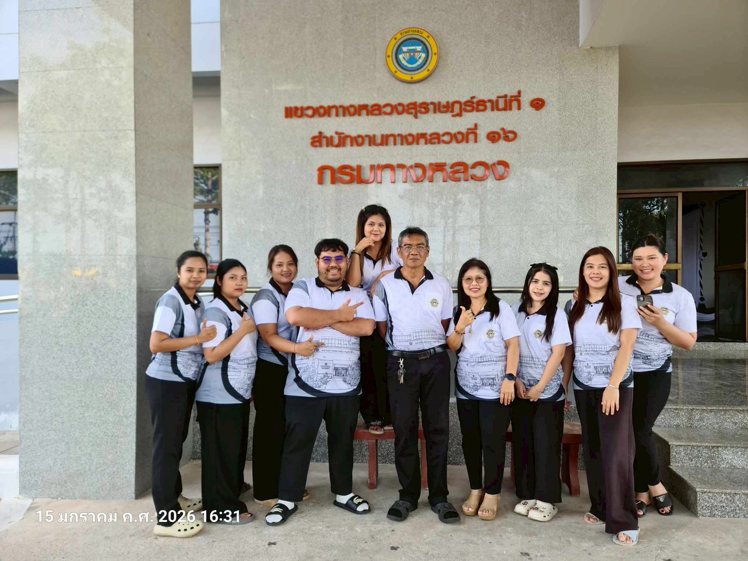 LINE_ALBUM_รีวิว_260130_4