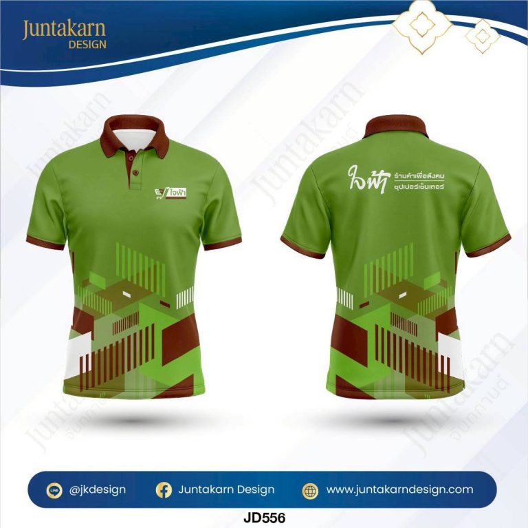 LINE_ALBUM_ร้านค้าSME_260129_14