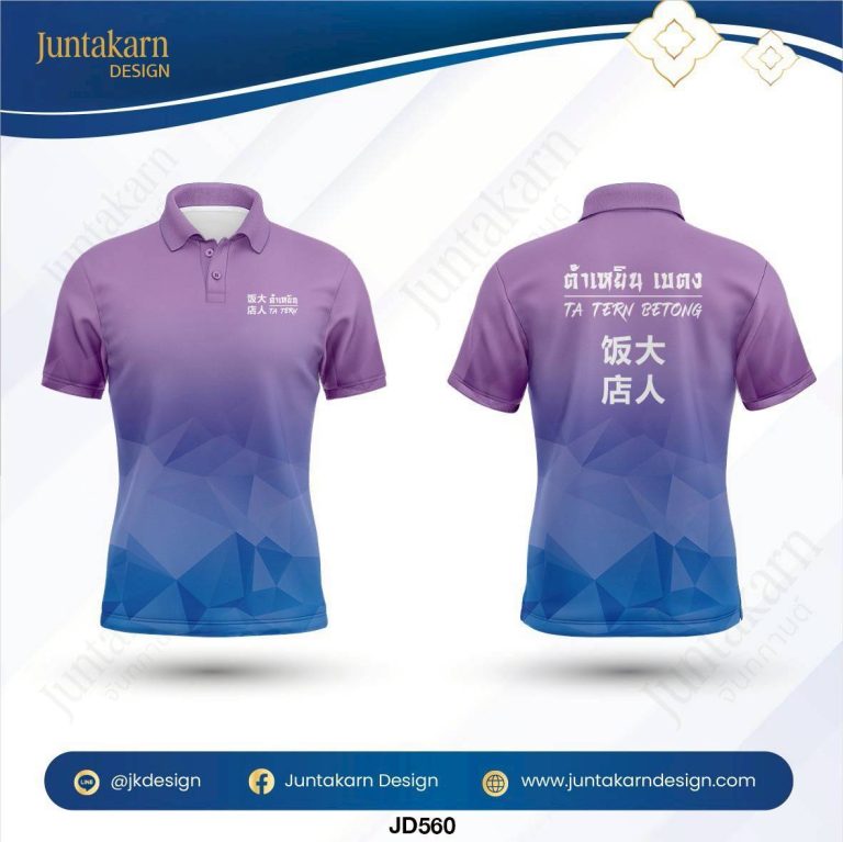 LINE_ALBUM_ร้านค้าSME_260129_15