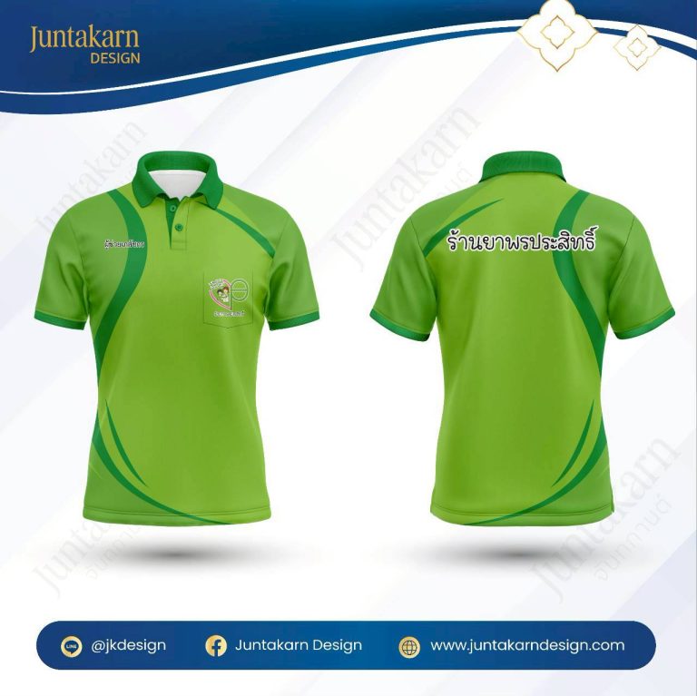 LINE_ALBUM_ร้านค้าSME_260129_50