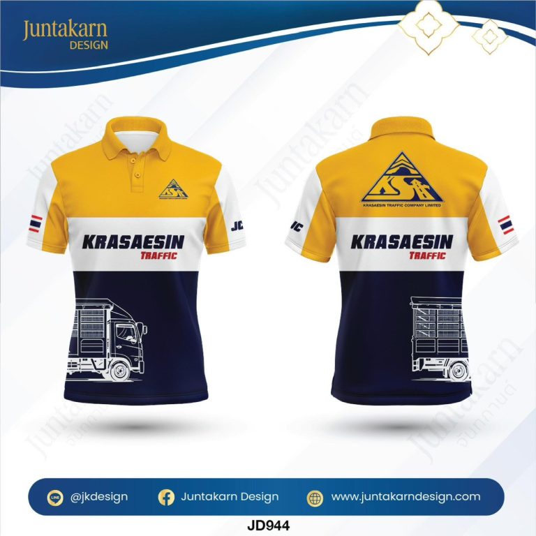 LINE_ALBUM_ร้านค้าSME_260129_52