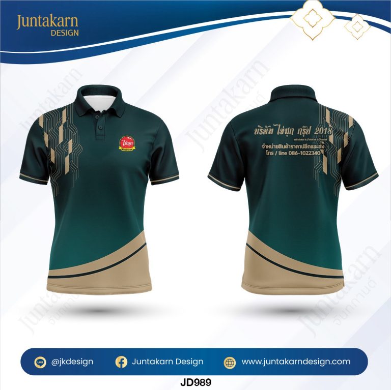 LINE_ALBUM_ร้านค้าSME_260129_57