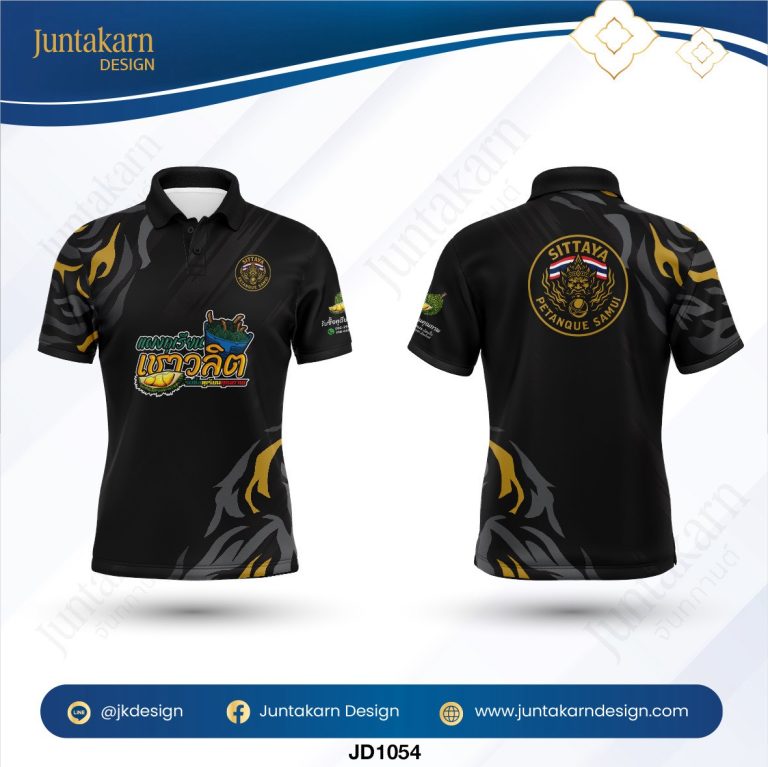 LINE_ALBUM_ร้านค้าSME_260129_64