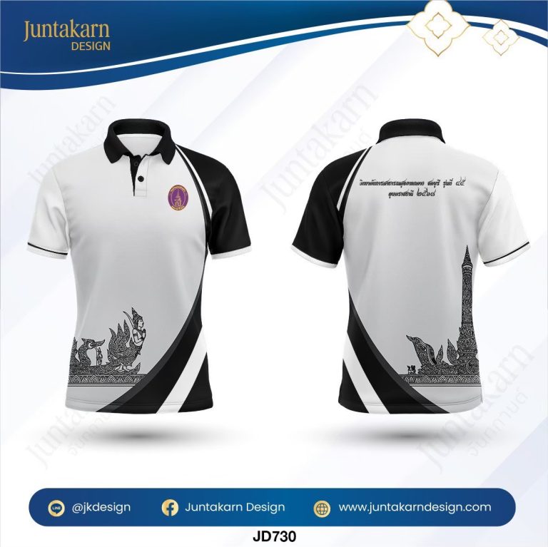 LINE_ALBUM_หน่วยงาน_260129_119