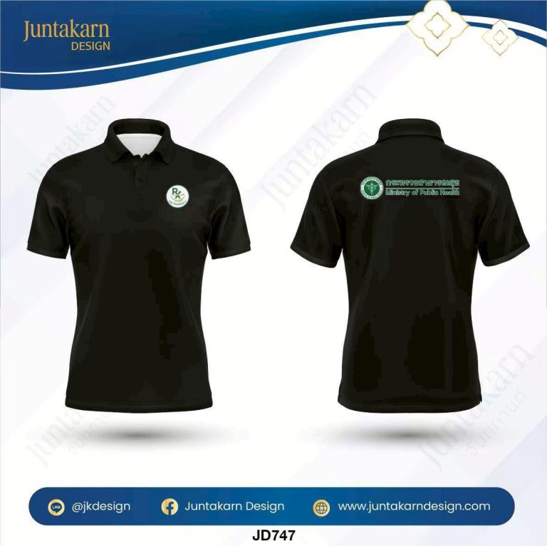 LINE_ALBUM_หน่วยงาน_260129_95