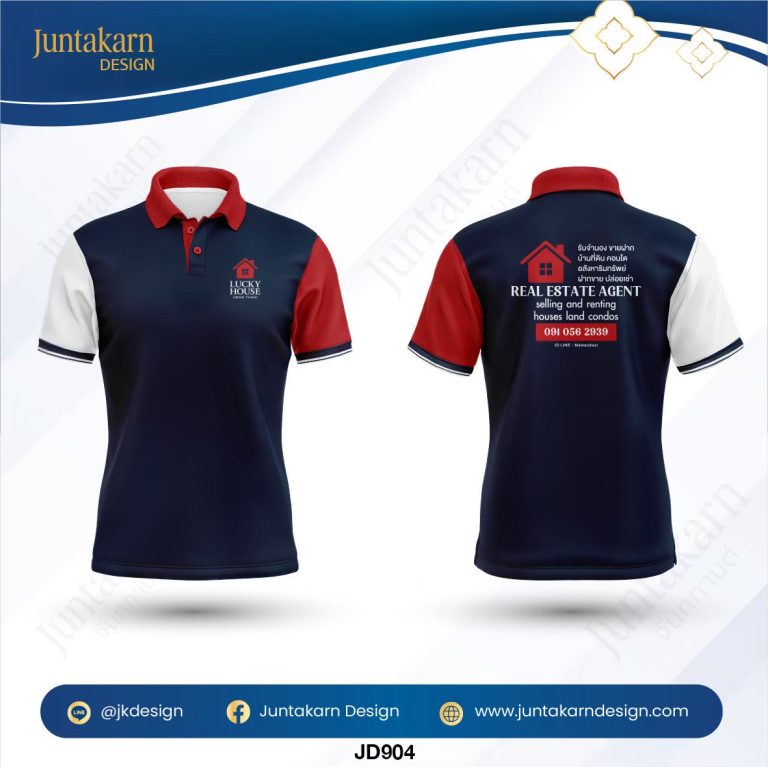 LINE_ALBUM_แบบเสื้องานช่างงานก่อสร้าง_260129_16