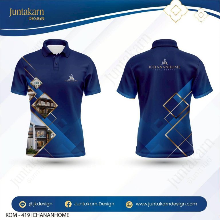 LINE_ALBUM_แบบเสื้องานช่างงานก่อสร้าง_260129_22