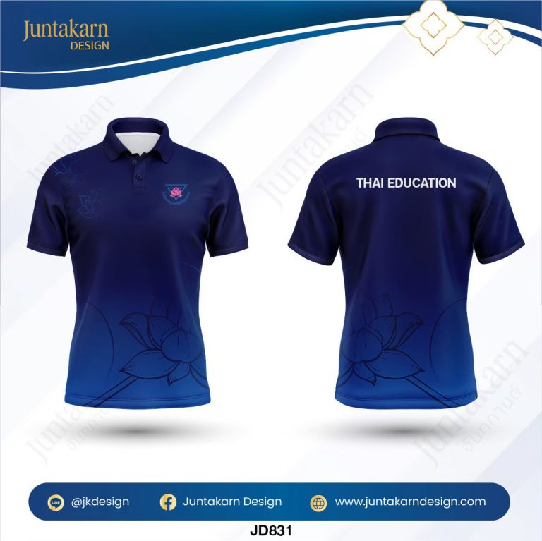 LINE_ALBUM_แบบเสื้อโรงเรียน_260129_20