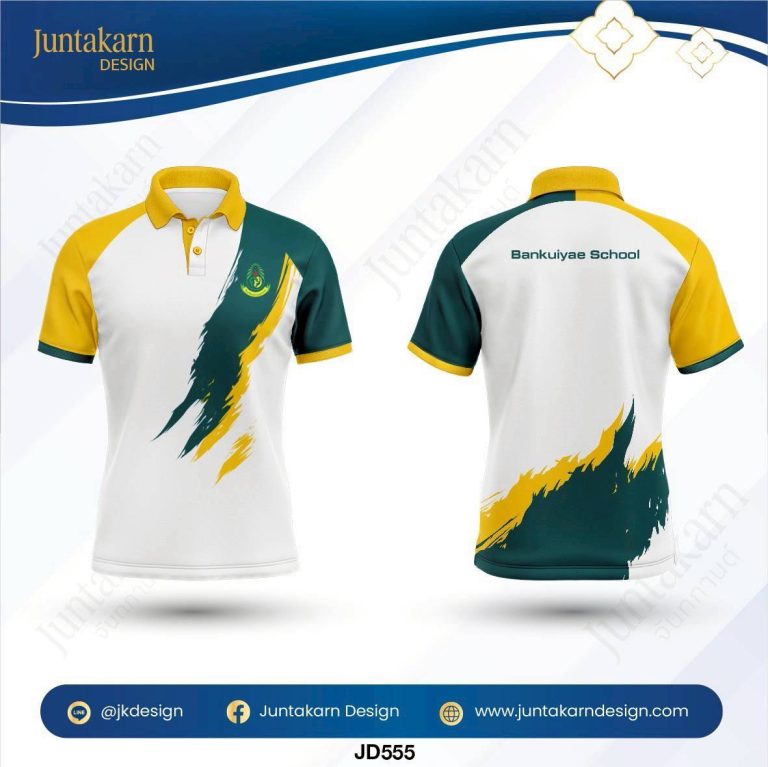 LINE_ALBUM_แบบเสื้อโรงเรียน_260129_32