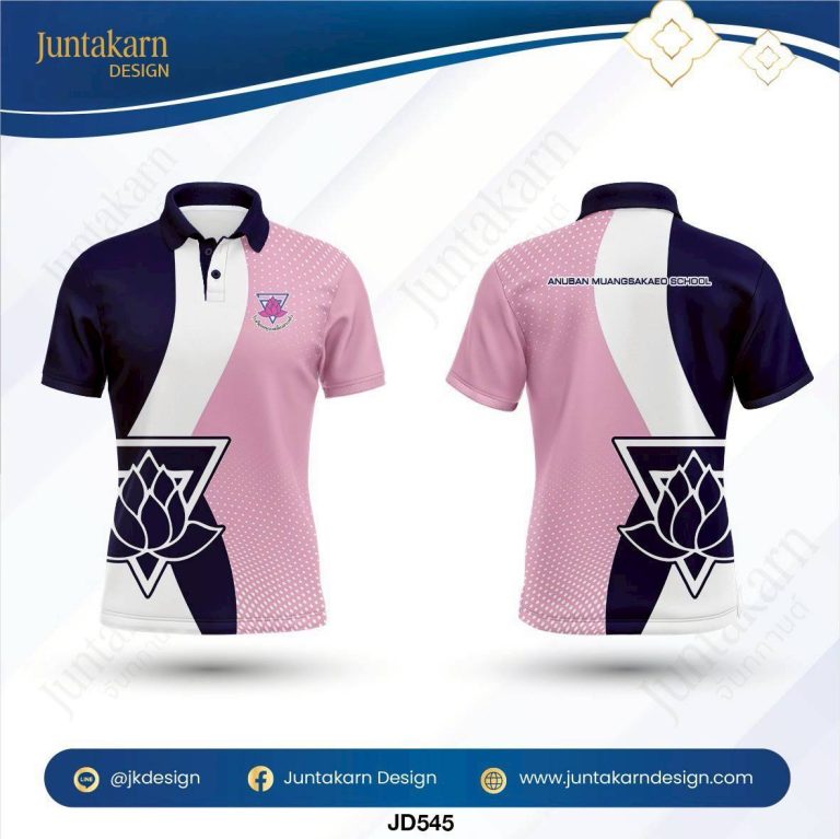 LINE_ALBUM_แบบเสื้อโรงเรียน_260129_33