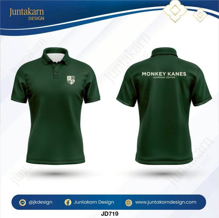 LINE_ALBUM_แบบเสื้อโรงเรียน_260129_37