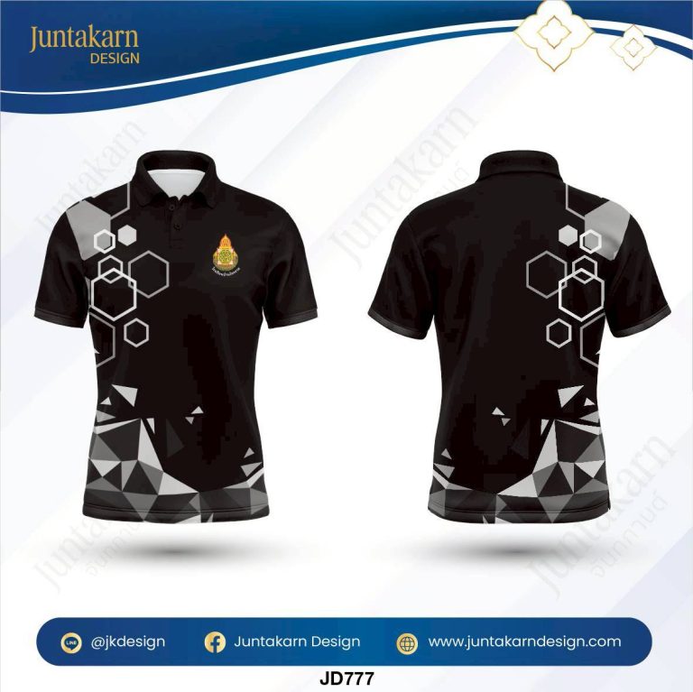 LINE_ALBUM_แบบเสื้อโรงเรียน_260129_39