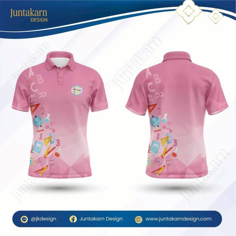 LINE_ALBUM_แบบเสื้อโรงเรียน_260129_40