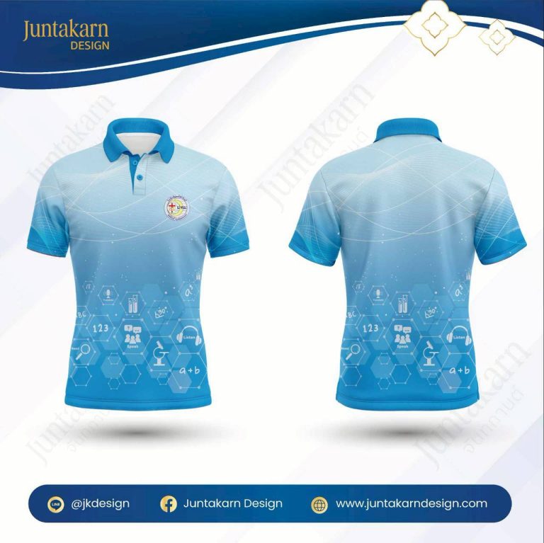 LINE_ALBUM_แบบเสื้อโรงเรียน_260129_41