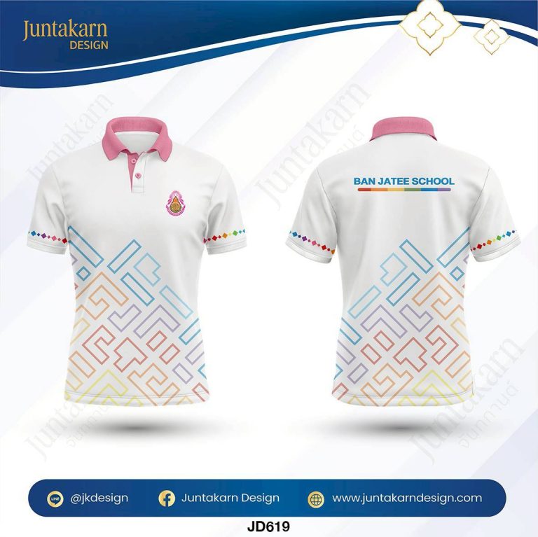 LINE_ALBUM_แบบเสื้อโรงเรียน_260129_43