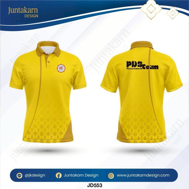 LINE_ALBUM_แบบเสื้อโรงเรียน_260129_45