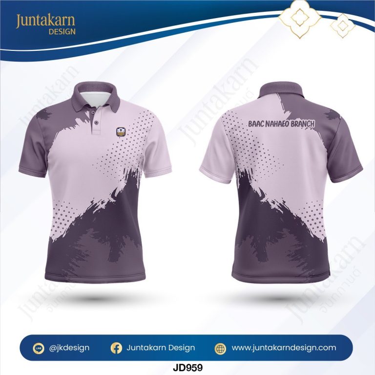 LINE_ALBUM_แบบเสื้อโรงเรียน_260129_46