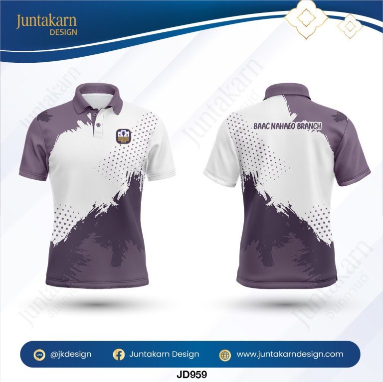 LINE_ALBUM_แบบเสื้อโรงเรียน_260129_49