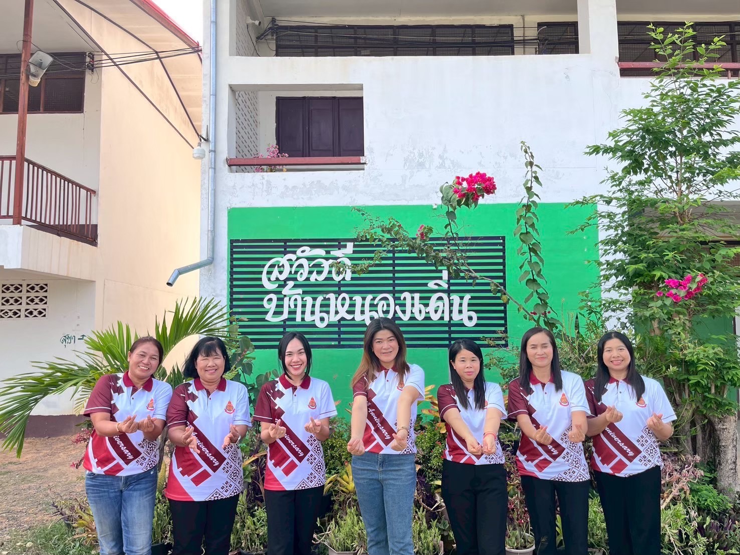 S__52477985_0 - Copy - Copy