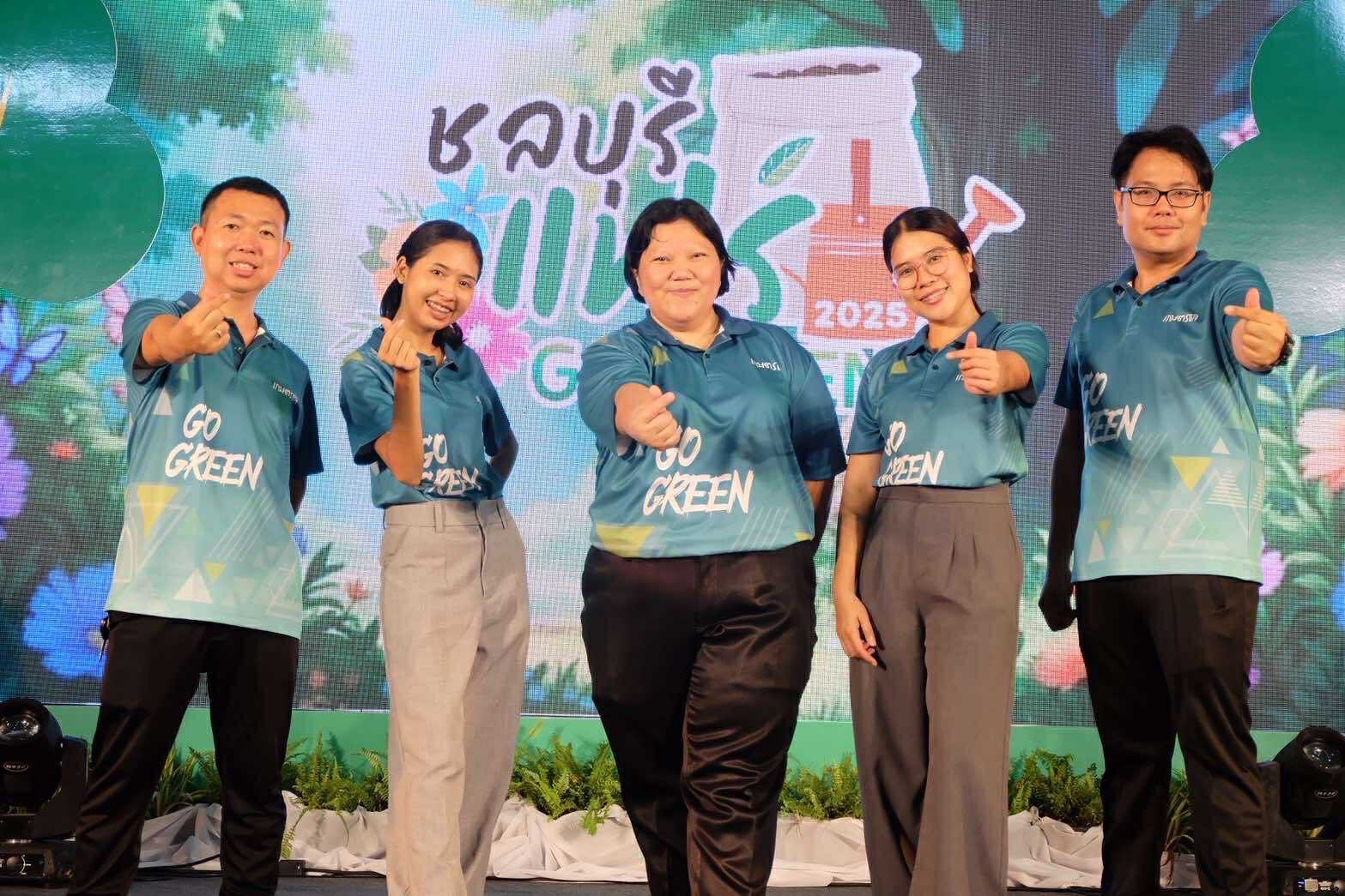 S__52478112_0 - Copy